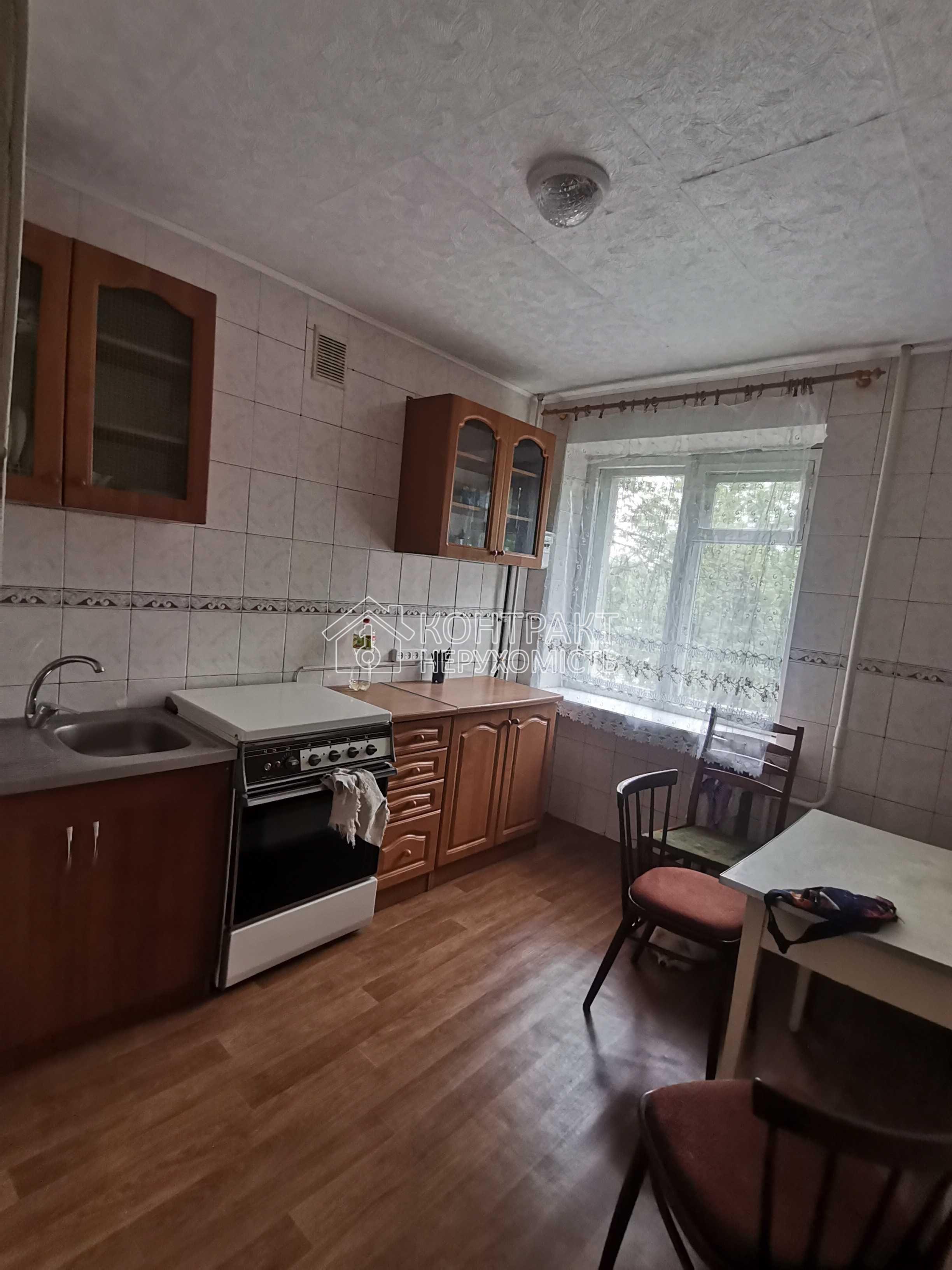 Сдам 2х комнатную квартиру