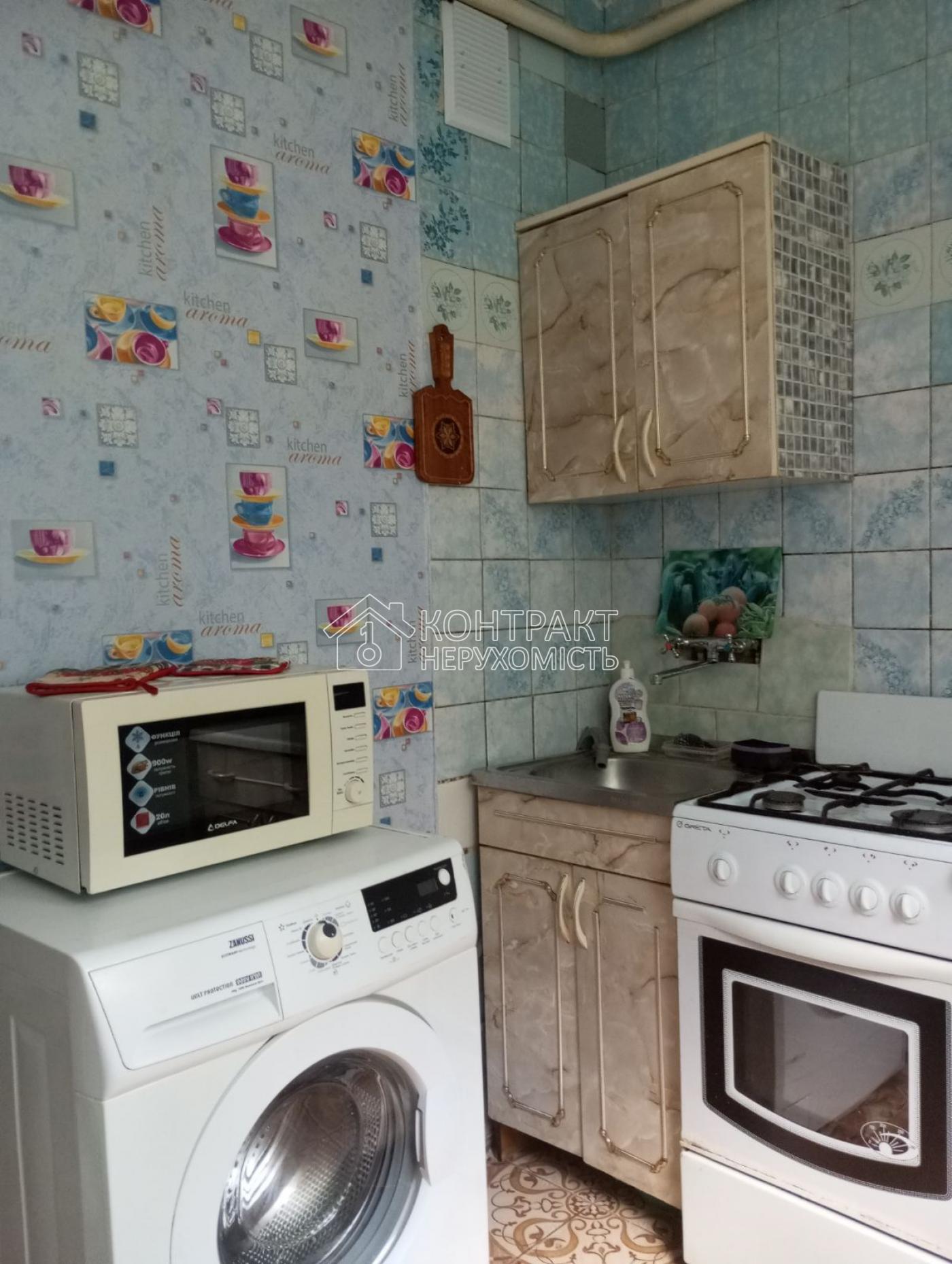 кімната