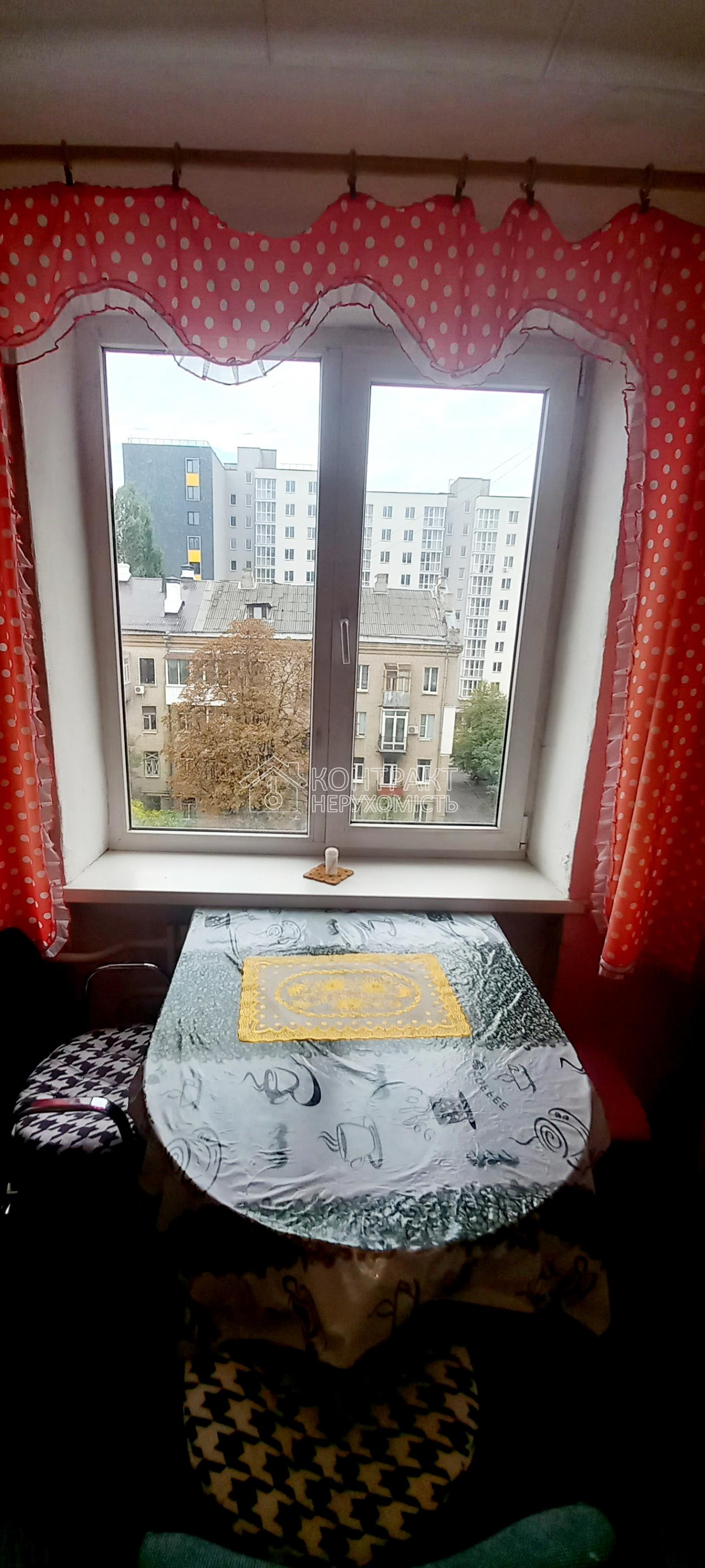 кімната