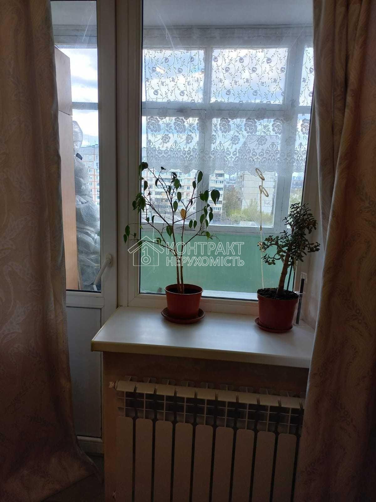 кімната