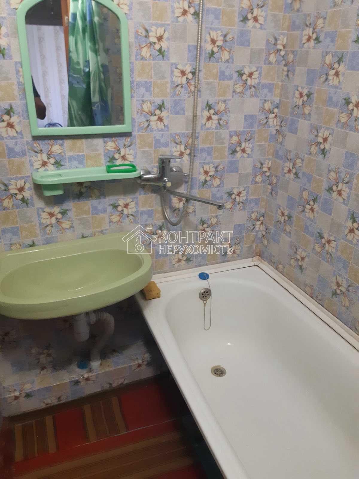 кімната