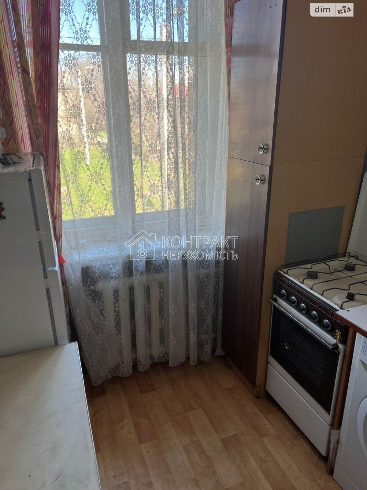 кімната
