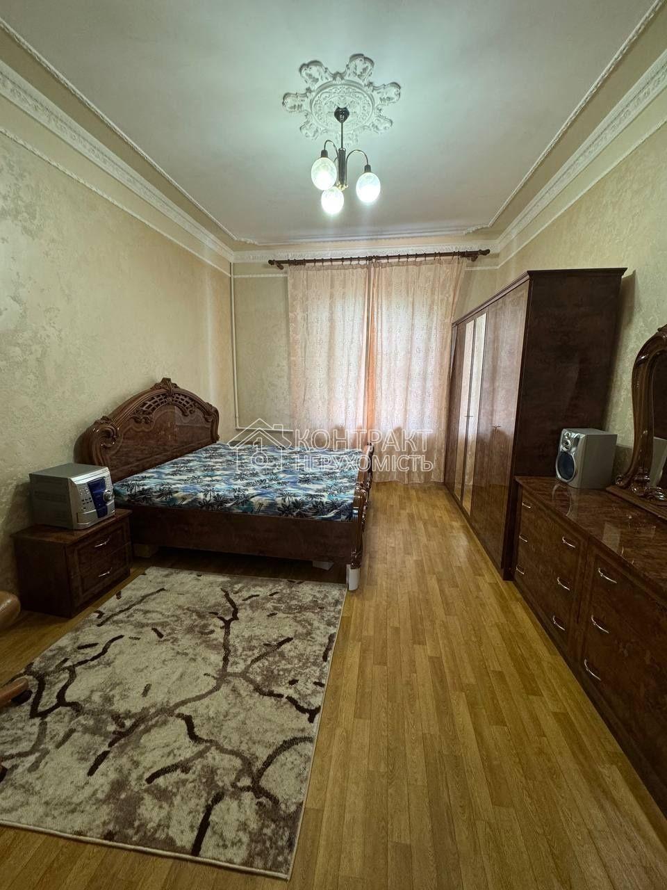 кімната