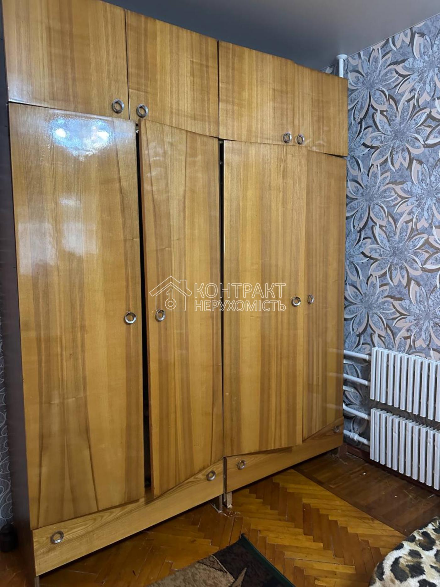 кімната