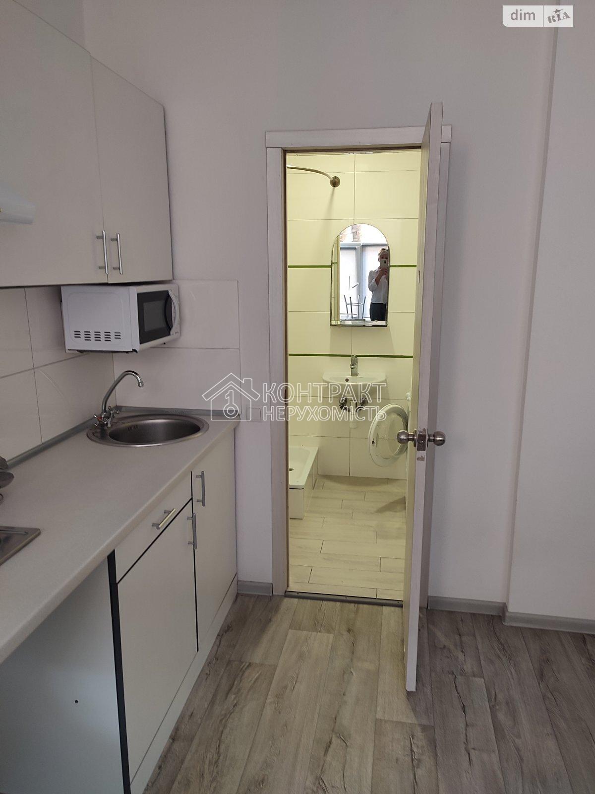 Продаж 1кім. квартири, Центр