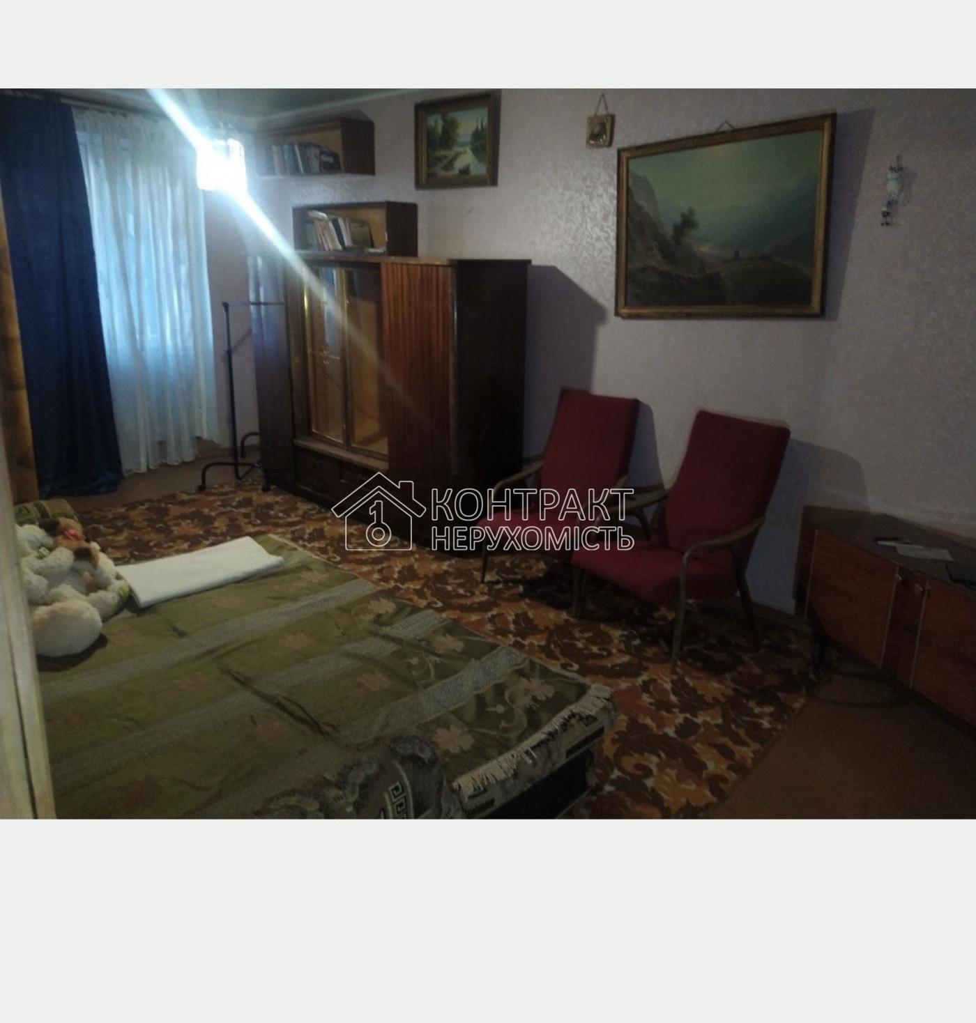 Продажа 1кв на вул. Ньютона