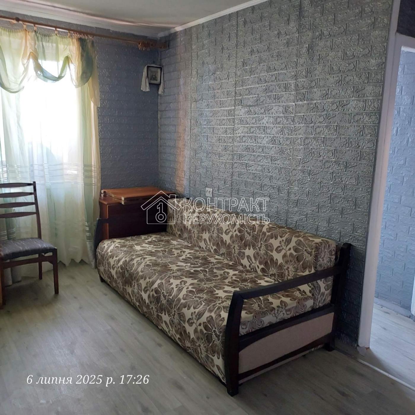 Оренда 1 к.кв. вул. Силікатна / Основа