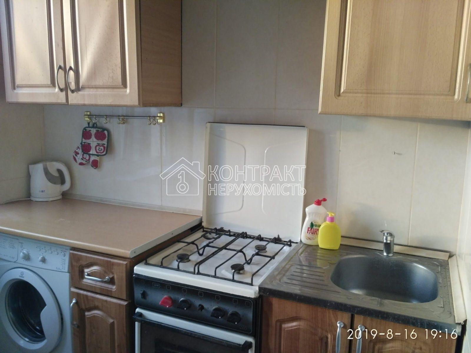 Оренда 2-кімнатної квартири Салтівка