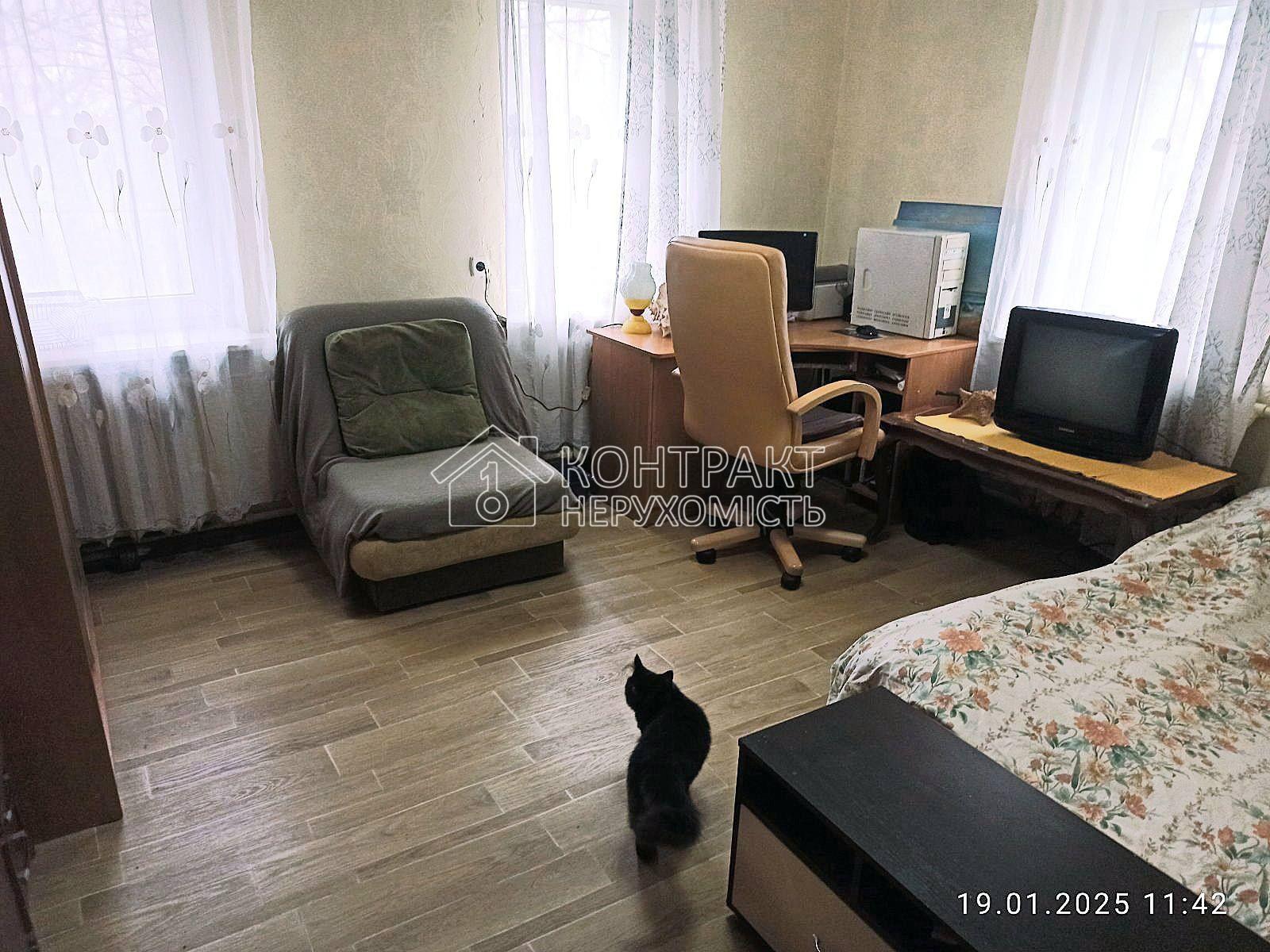 Продам будинок на Холодній горі