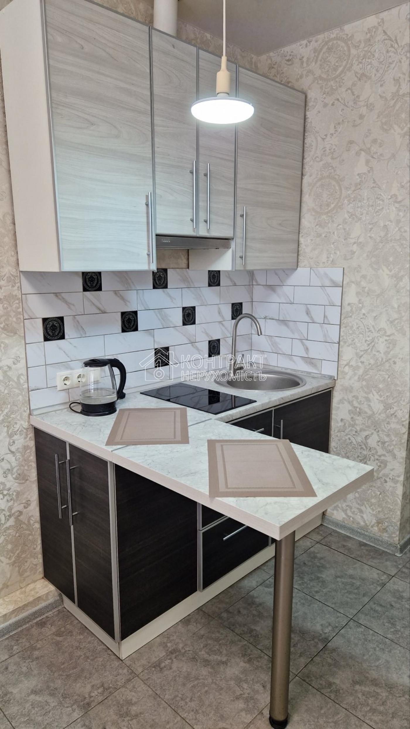 Продаж Смарт-квартири ЖК "Воробйові Гори"