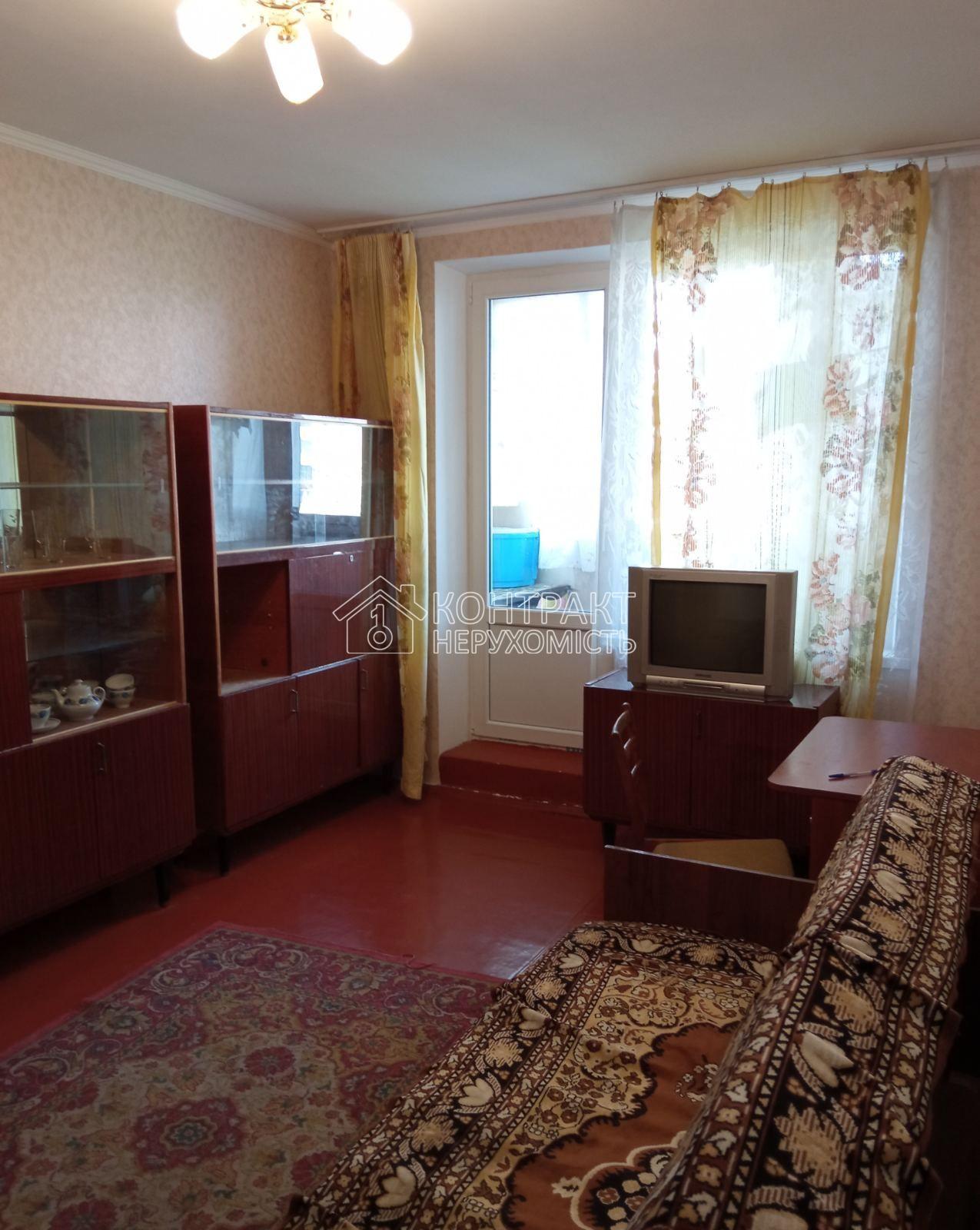 Здам 1 к квартиру метро Холодная гора