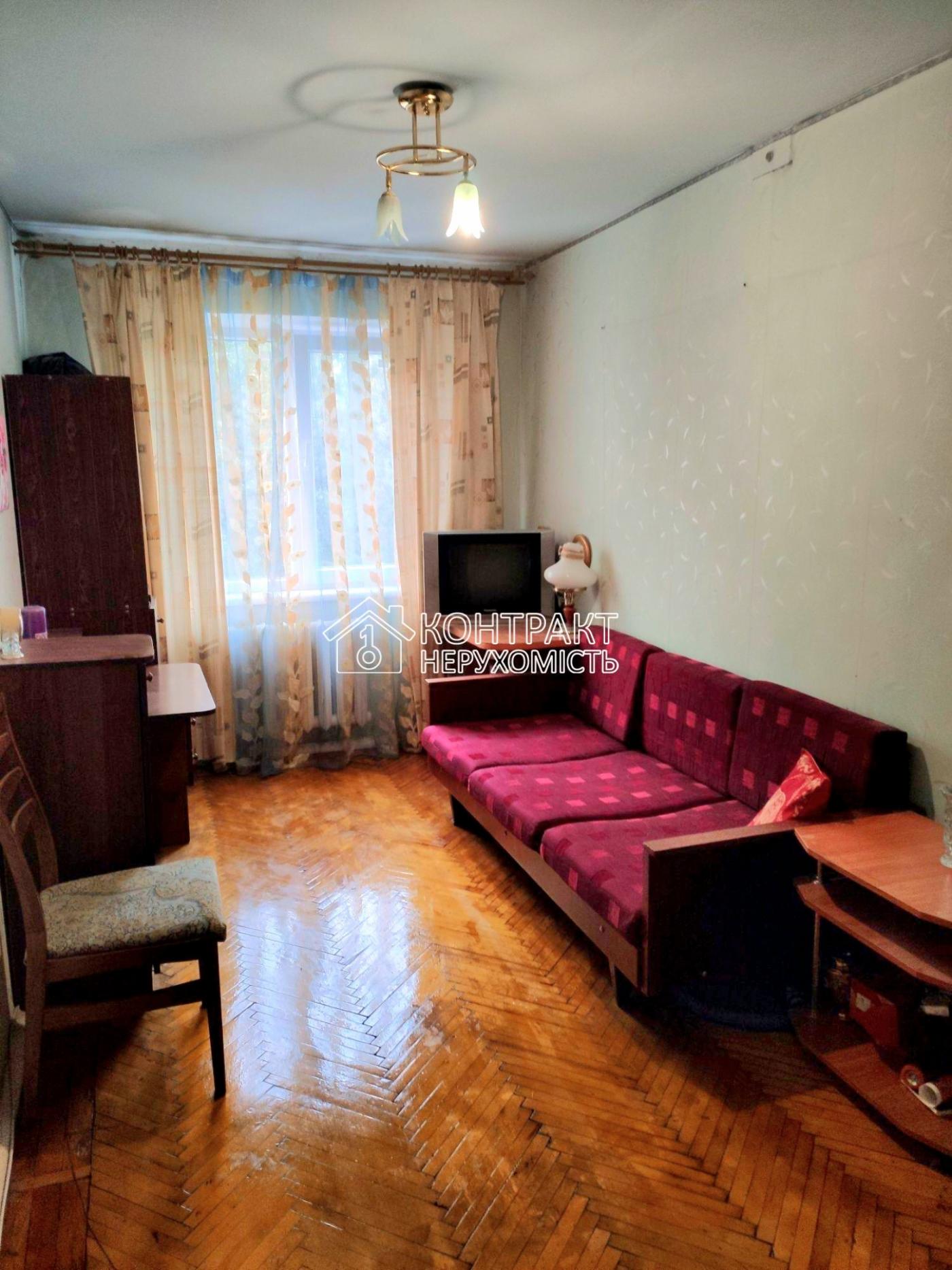 Продаж 2к.кв. пр. Тракторобудівників, Салтівка