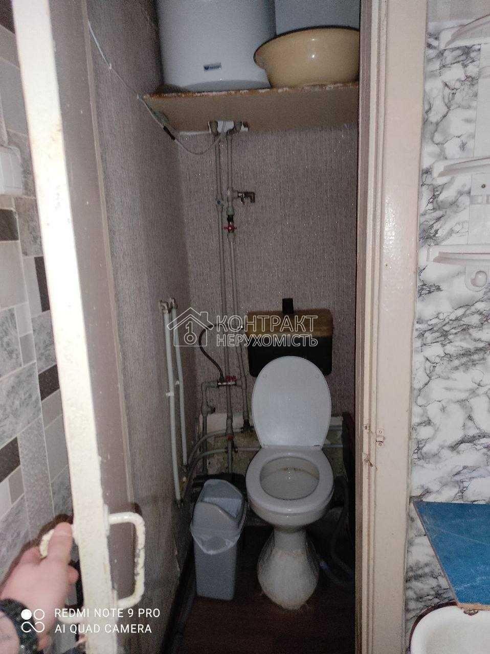 кімната