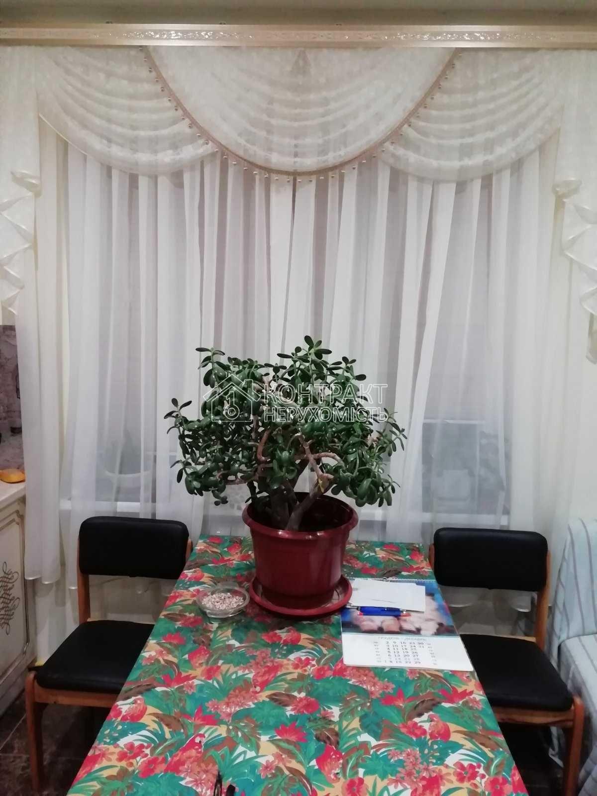 кімната