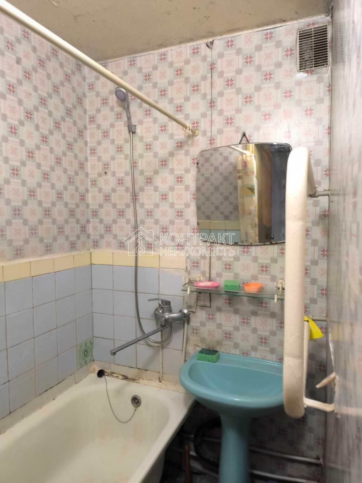 кімната