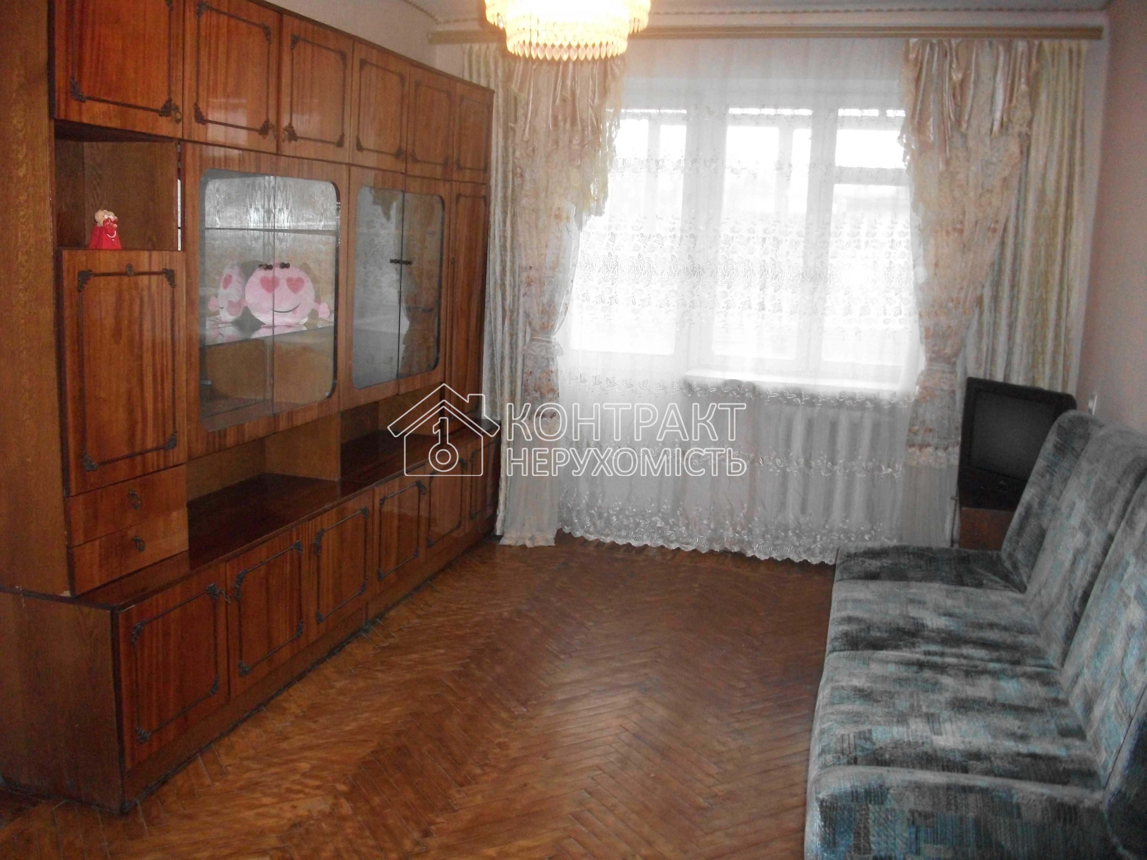 Здам 2 к квартиру Ботсад