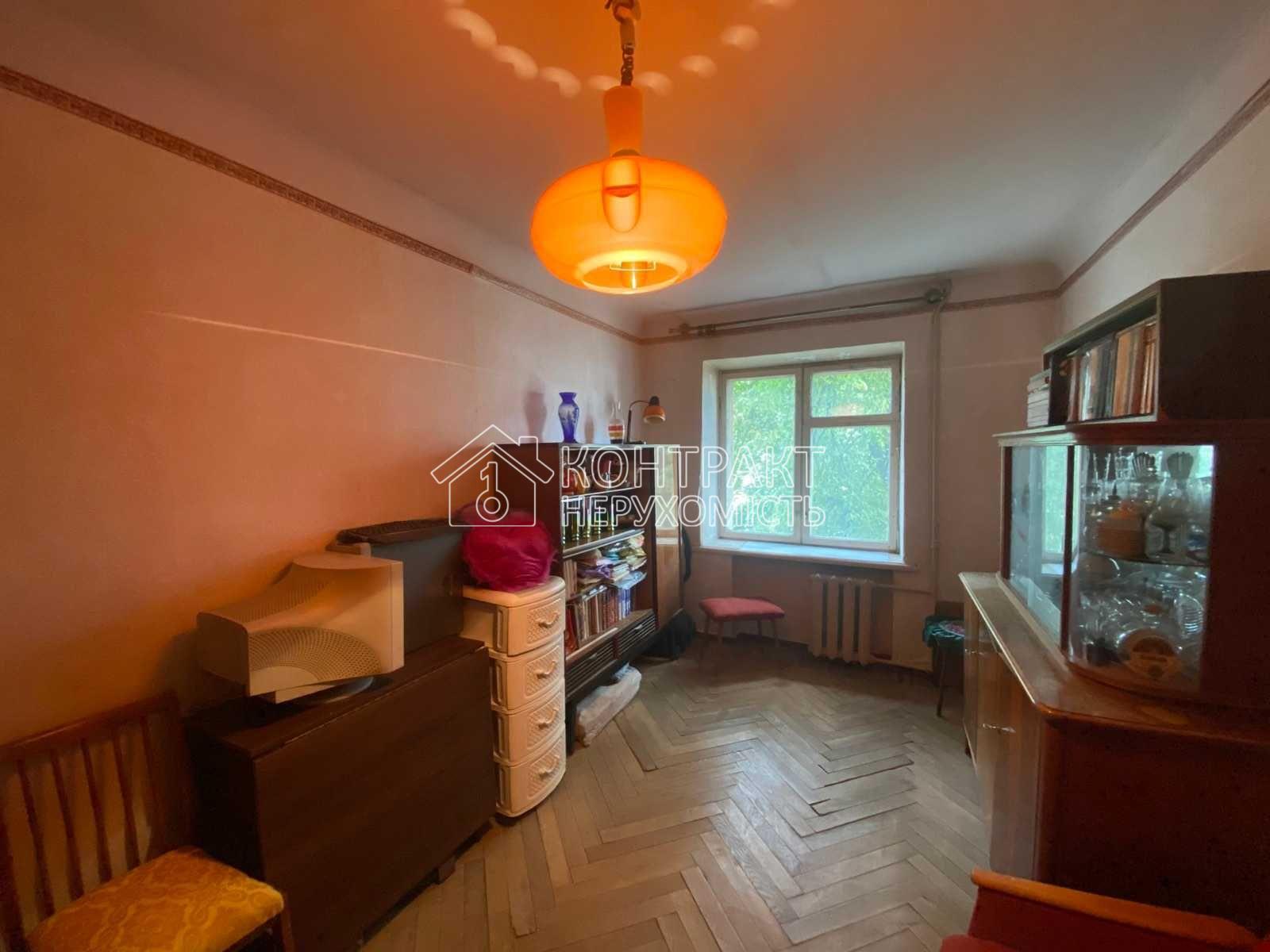 Продається 2-х кімнатна квартира пров. Шекспіра Павлове поле