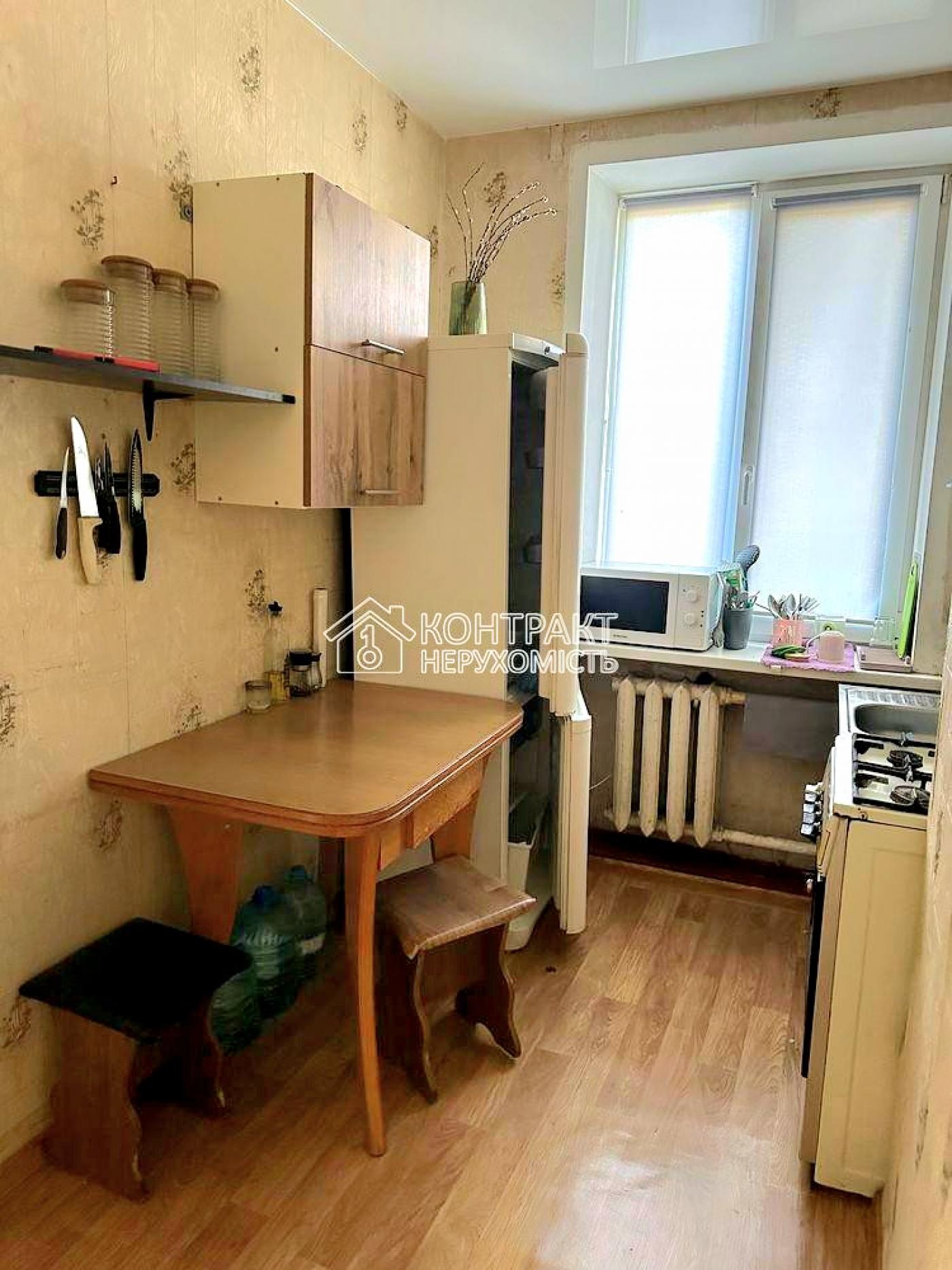 Продаж 2х кв. (район французуого бульвара) Салтівка