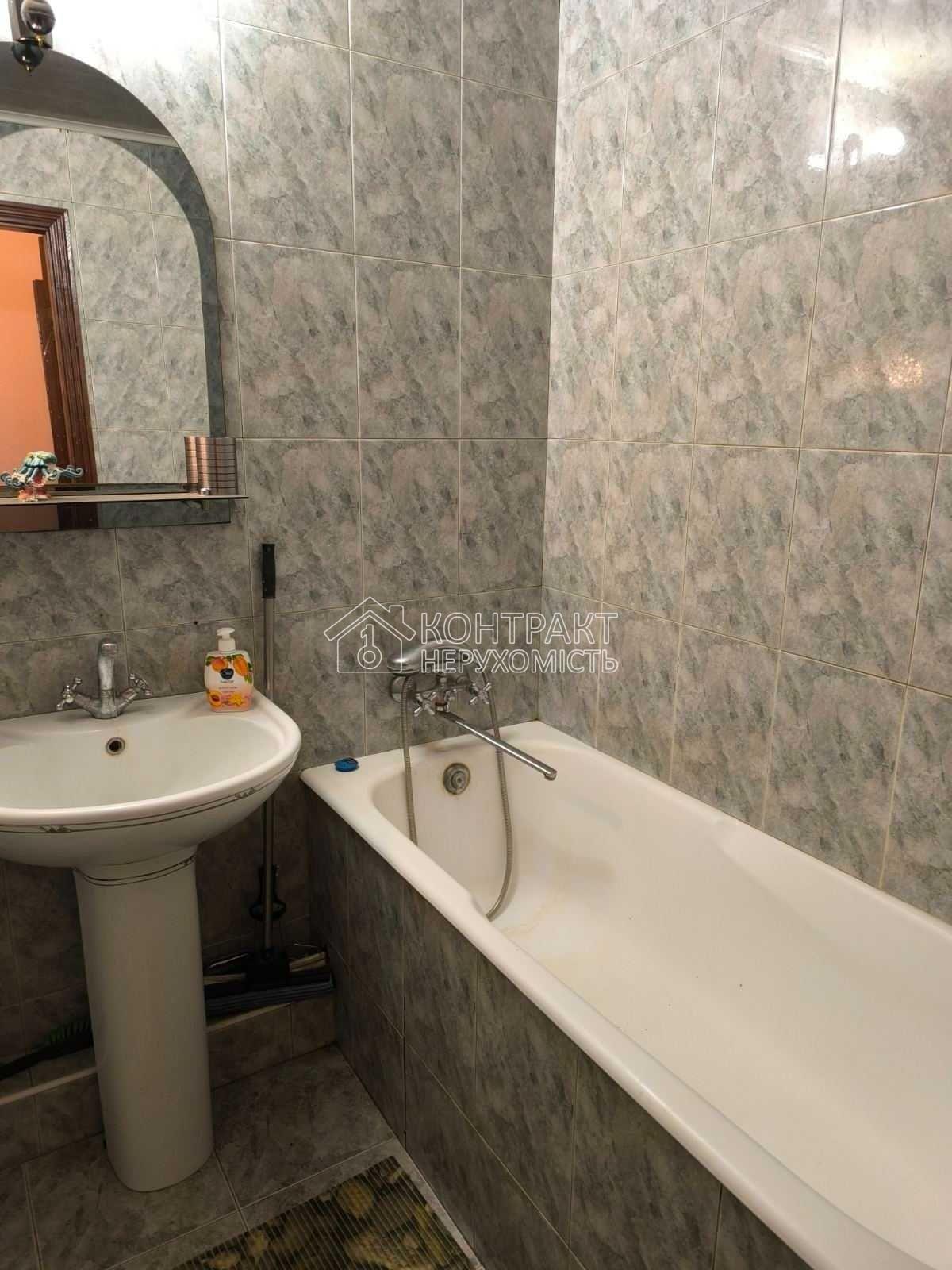 Продам 1 к квартиру Олексіївка