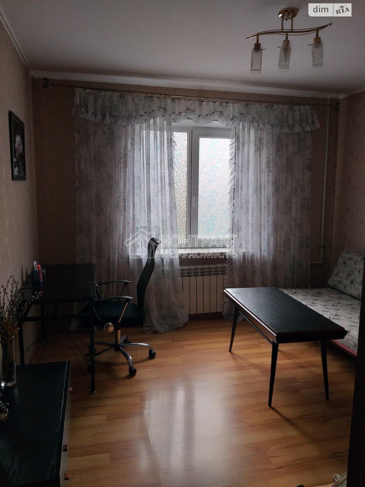 кімната