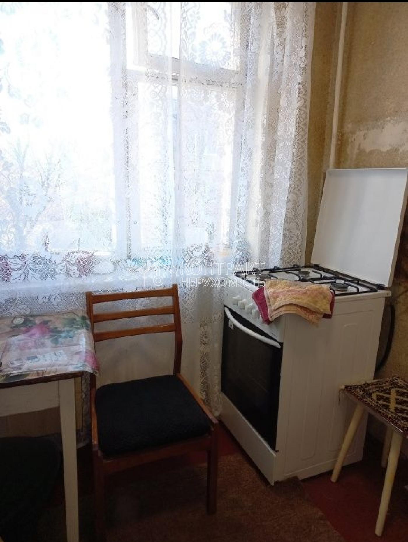 Оренда 1 к.кв., Комунальний ринок