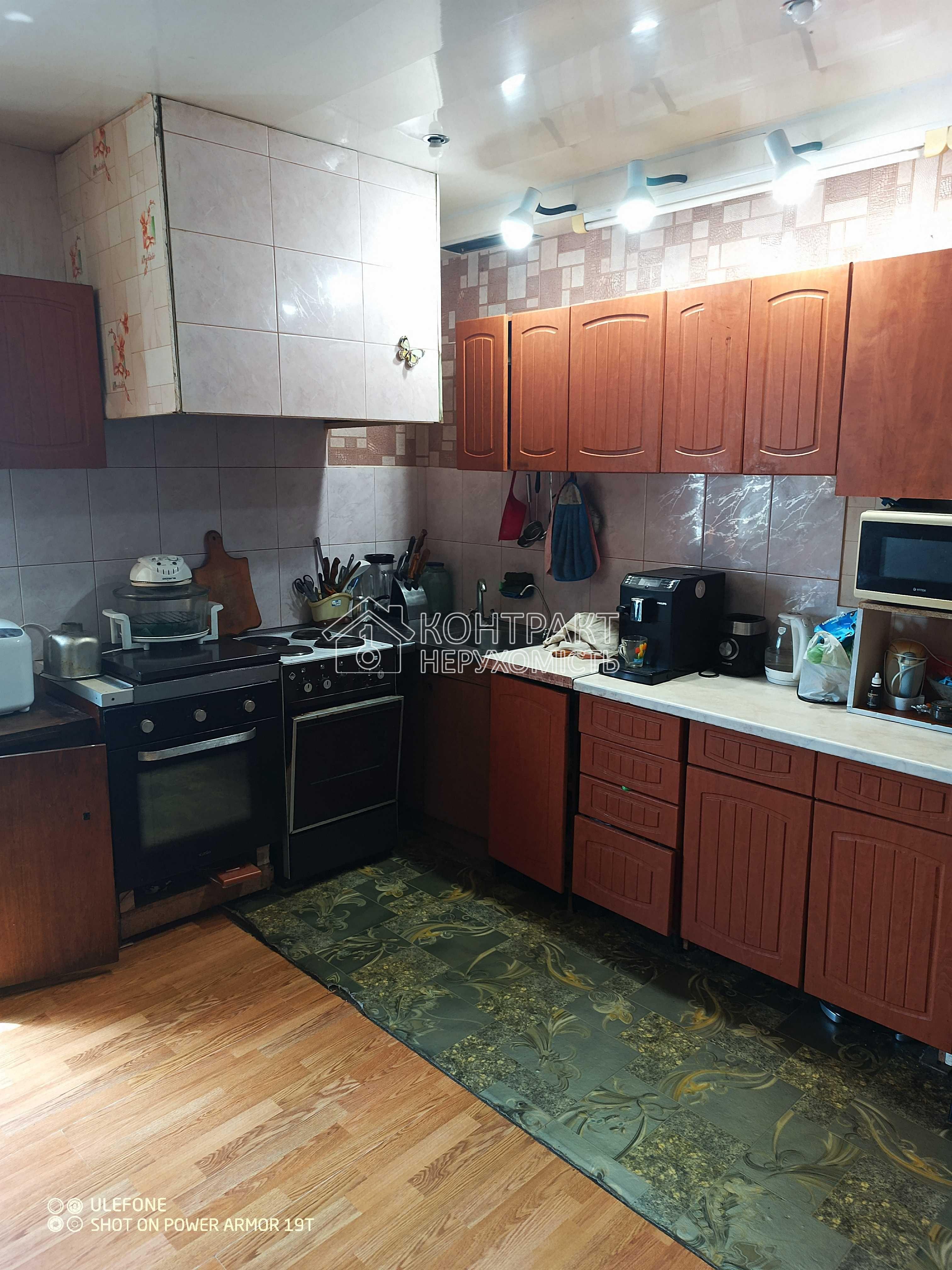 кімната