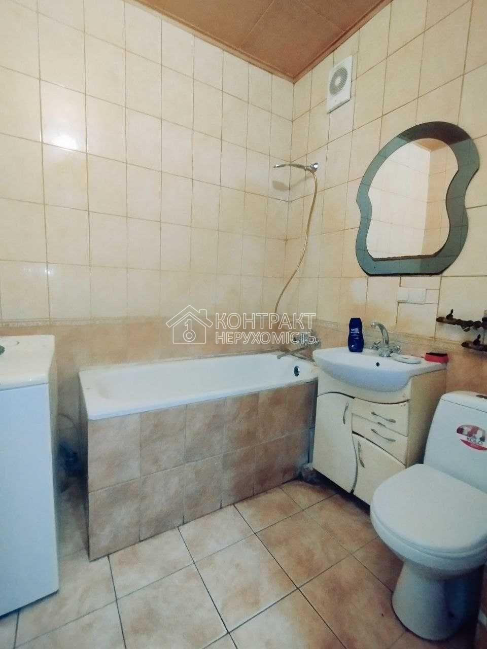 Продаж 2к квартири метро "Тракторный Завод" ХТЗ