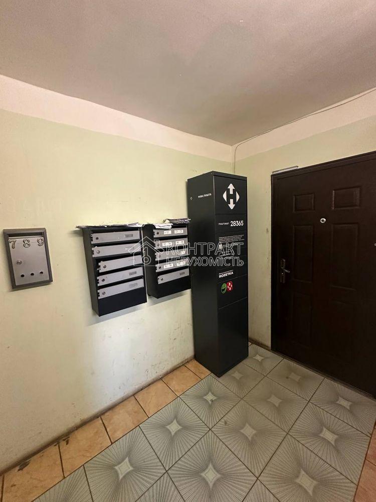 кімната