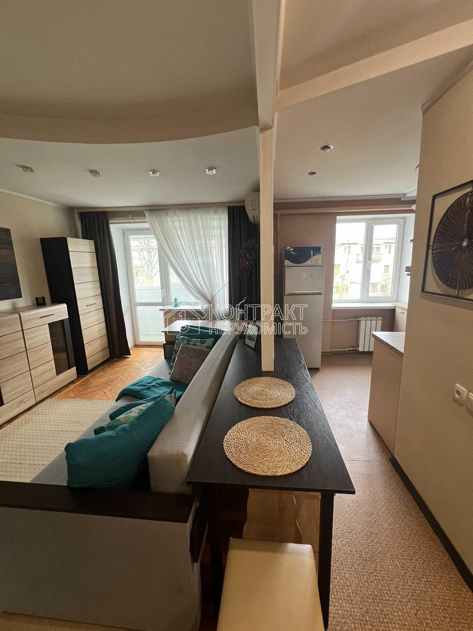 Довгострокова оренда квартири