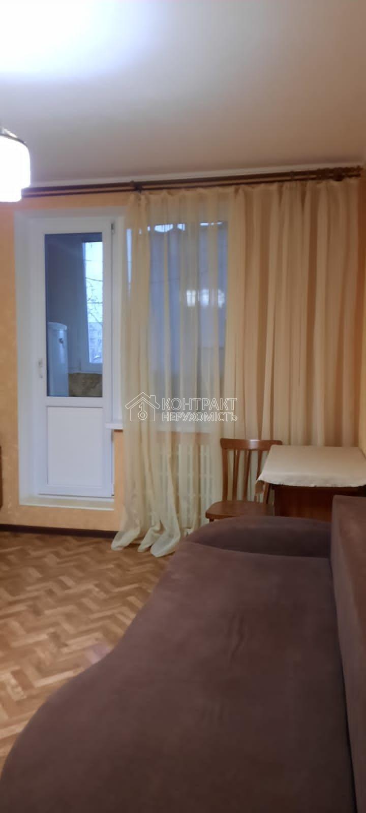 Здам 1 кв кв, Салтівка