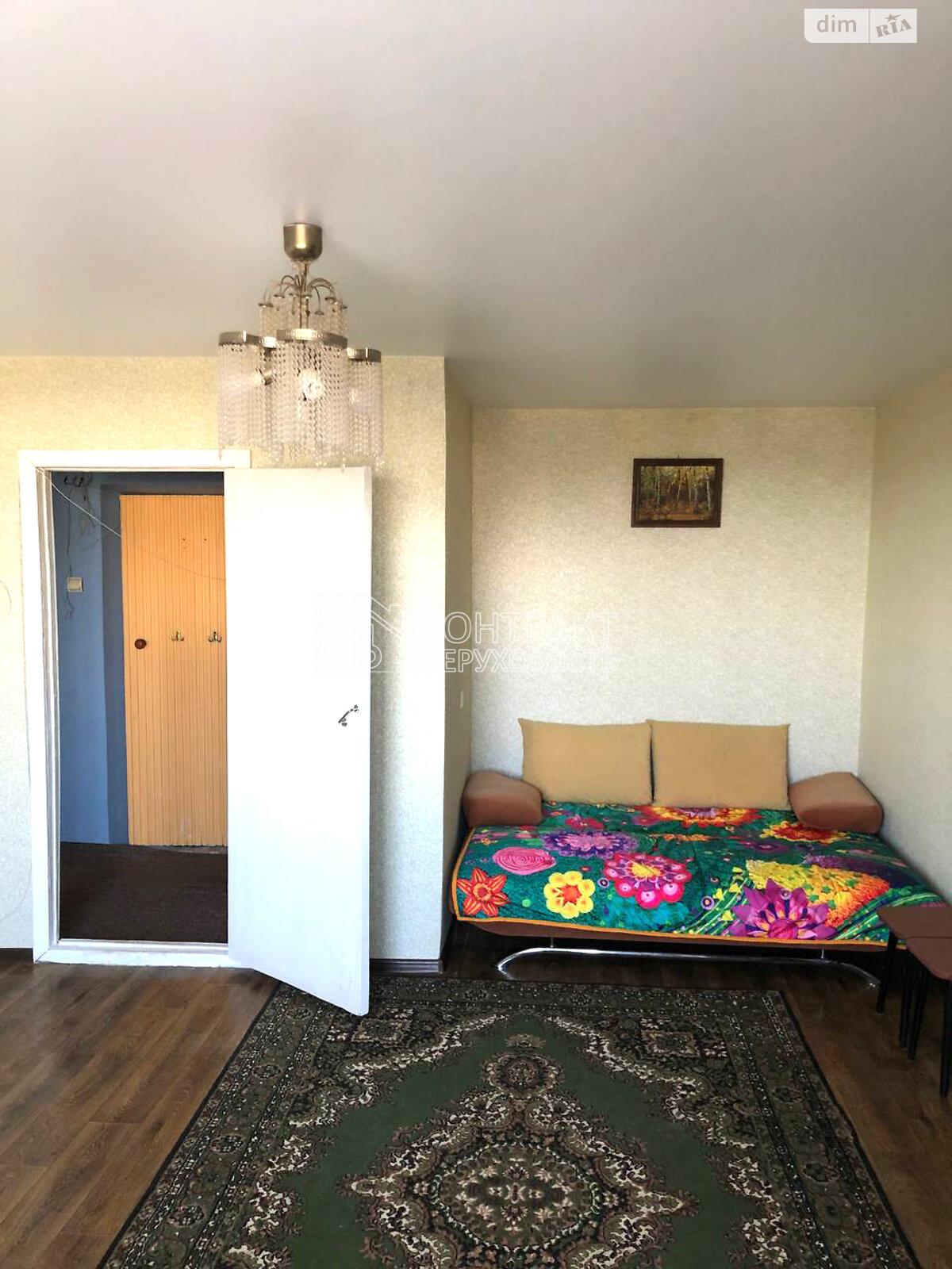 Довгострокова оренда 1к кв. Клочківська