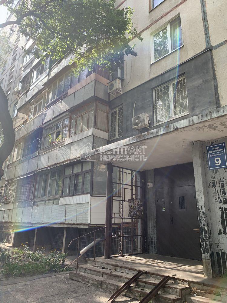 кімната