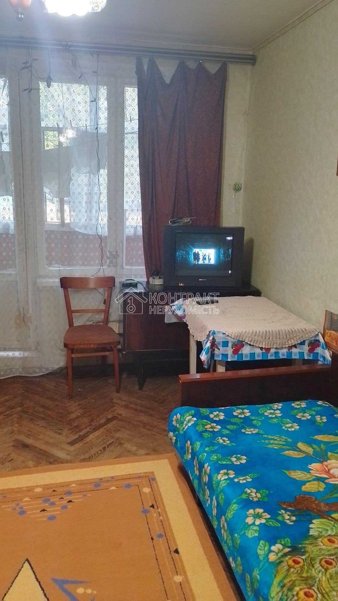 Сдам 1 ком-ную квартиру