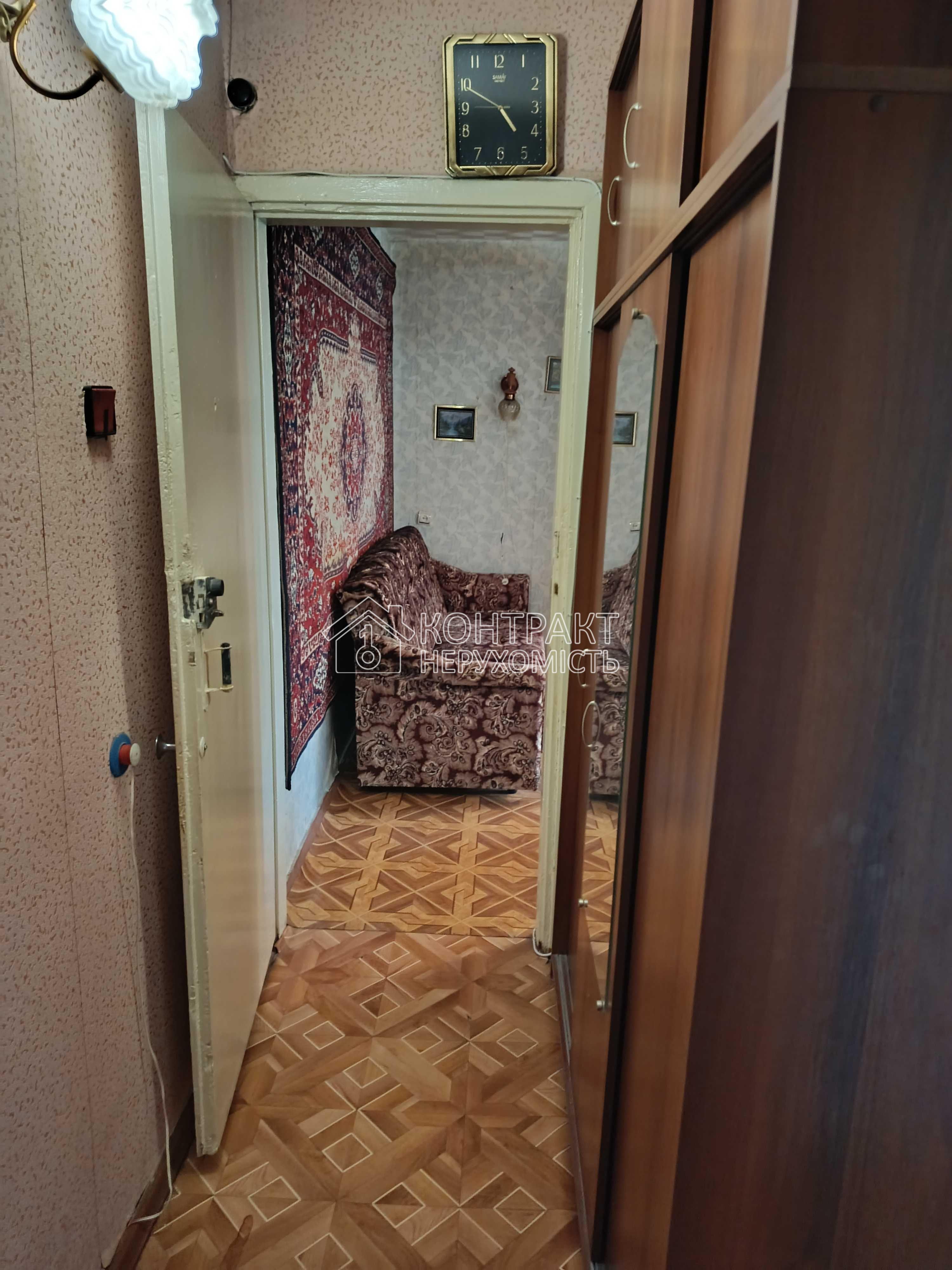 кімната