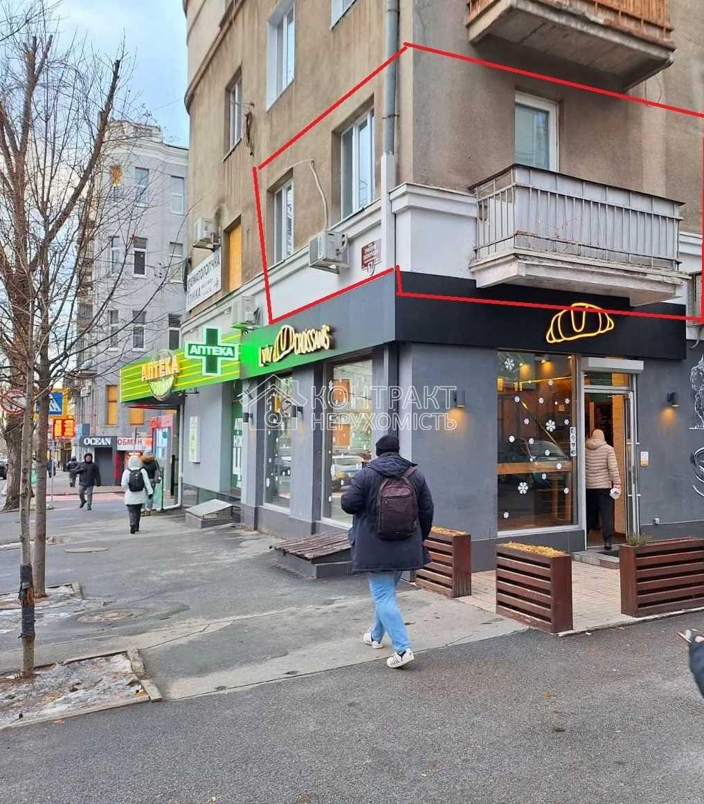 кімната
