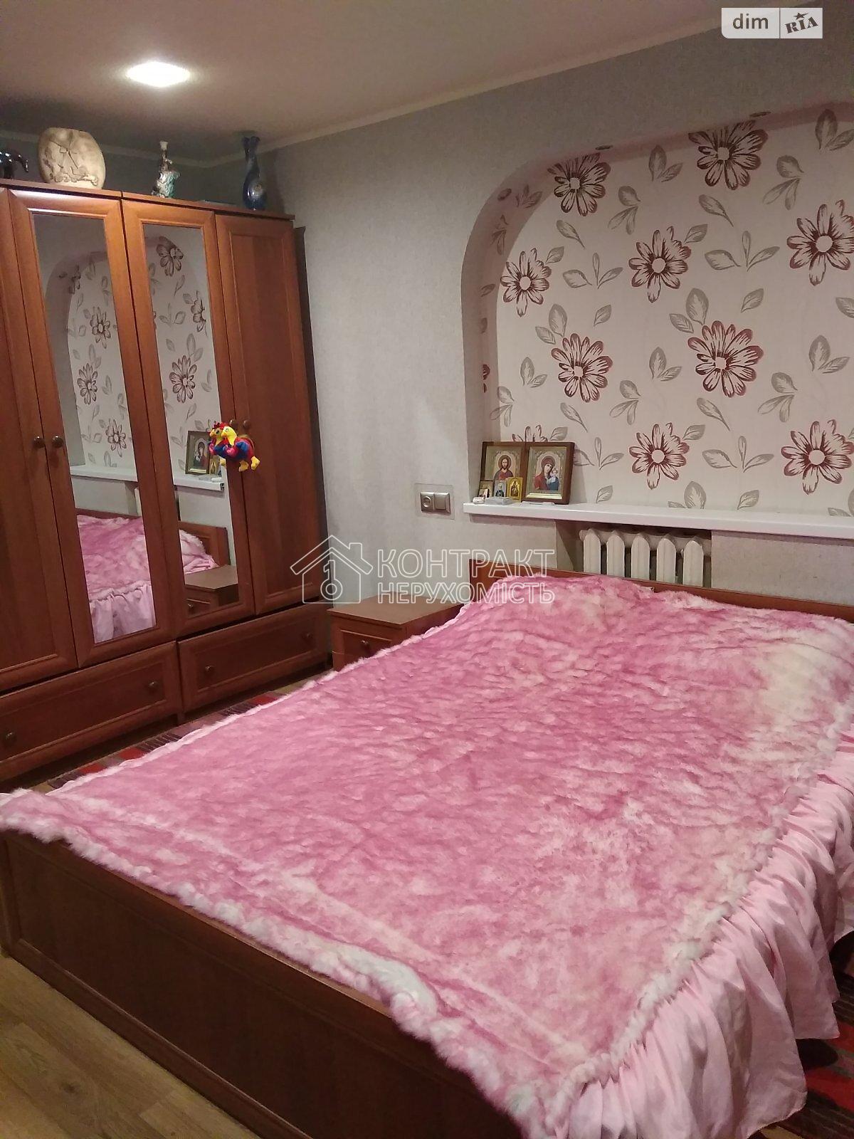 кімната