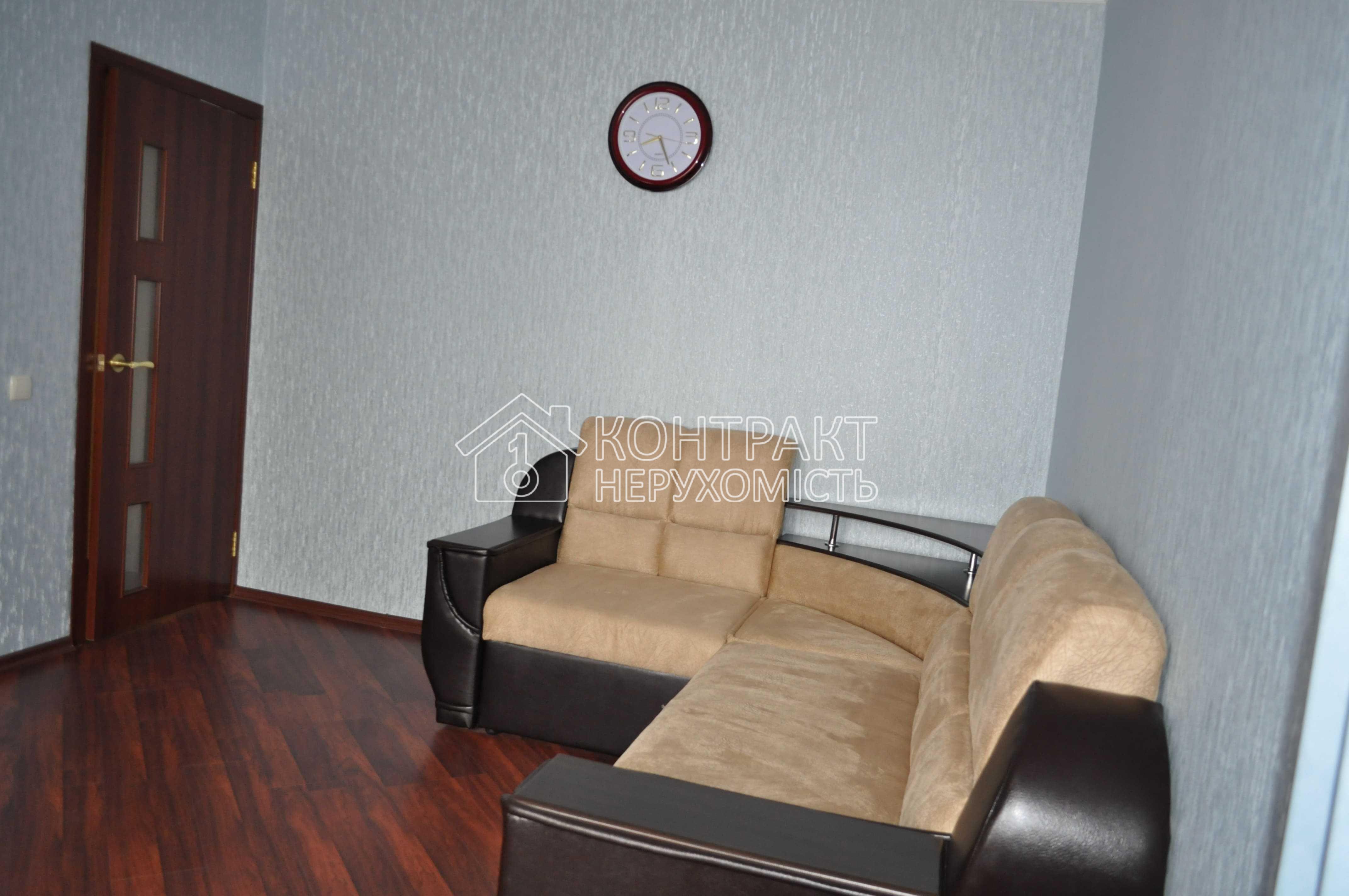 Оренда 2 кім квартири