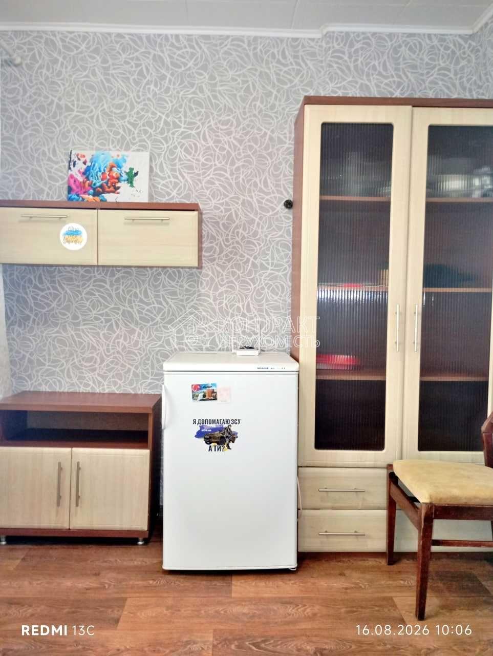 кімната