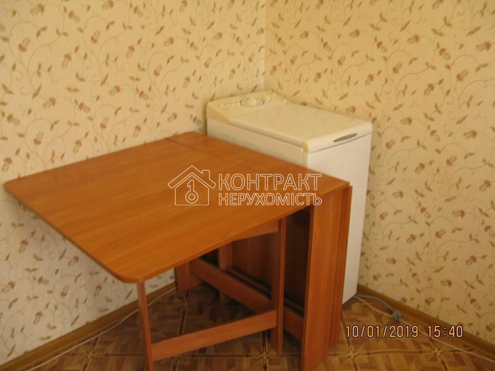 кімната