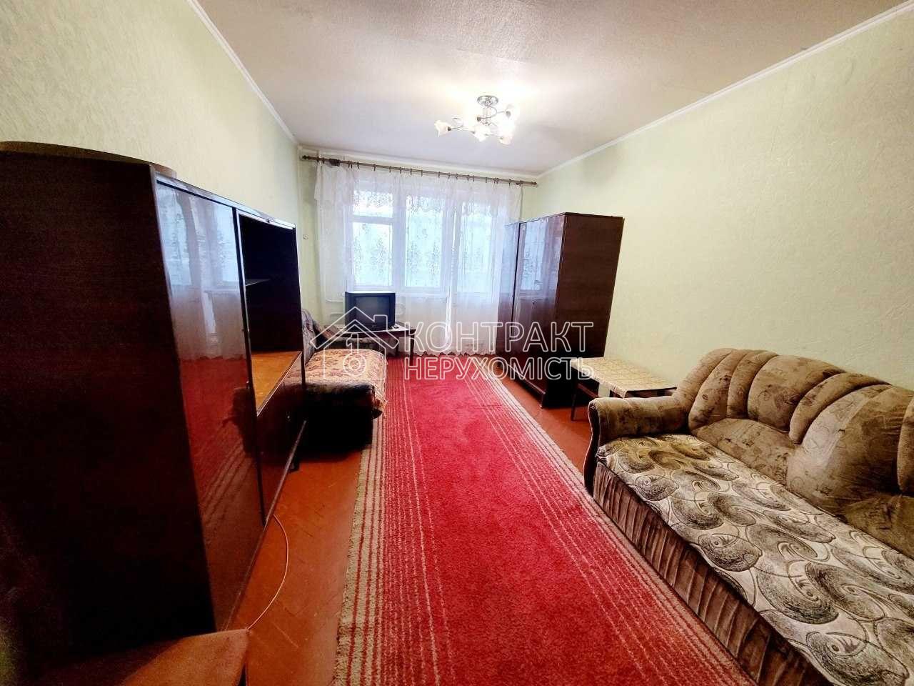 кімната