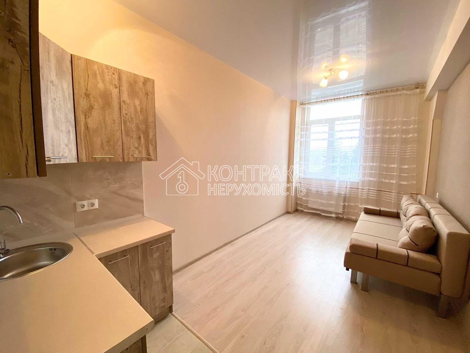 Продається затишна квартира площею 22 м² у зручному та перспективному районі!
