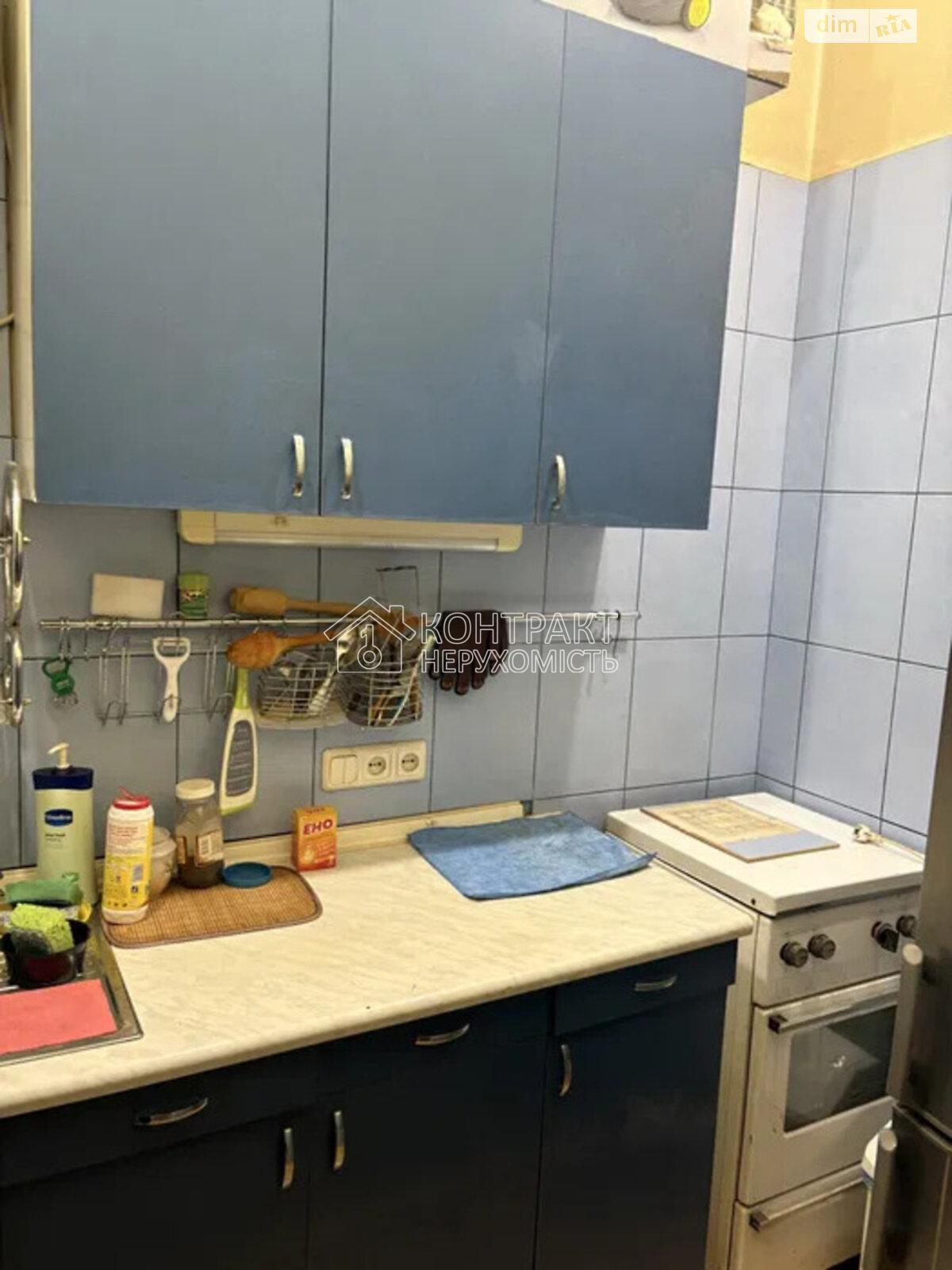 Продам стильній офіс в самому серці Харкова біля метро «Пушкінська»!