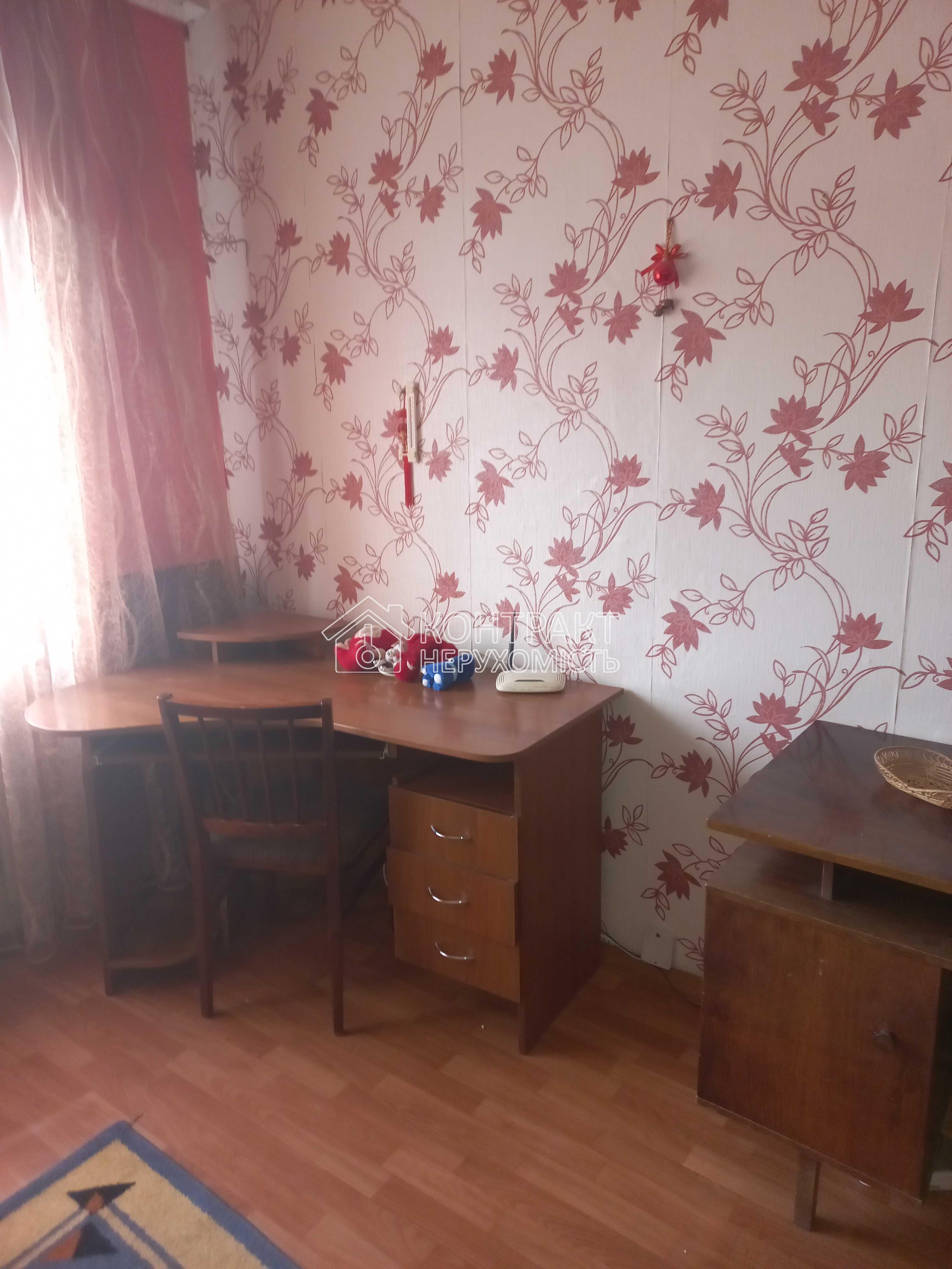 кімната