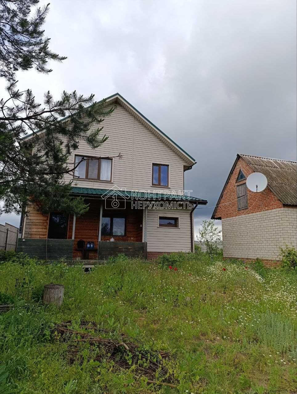 Продається будинок Нова Водолага
