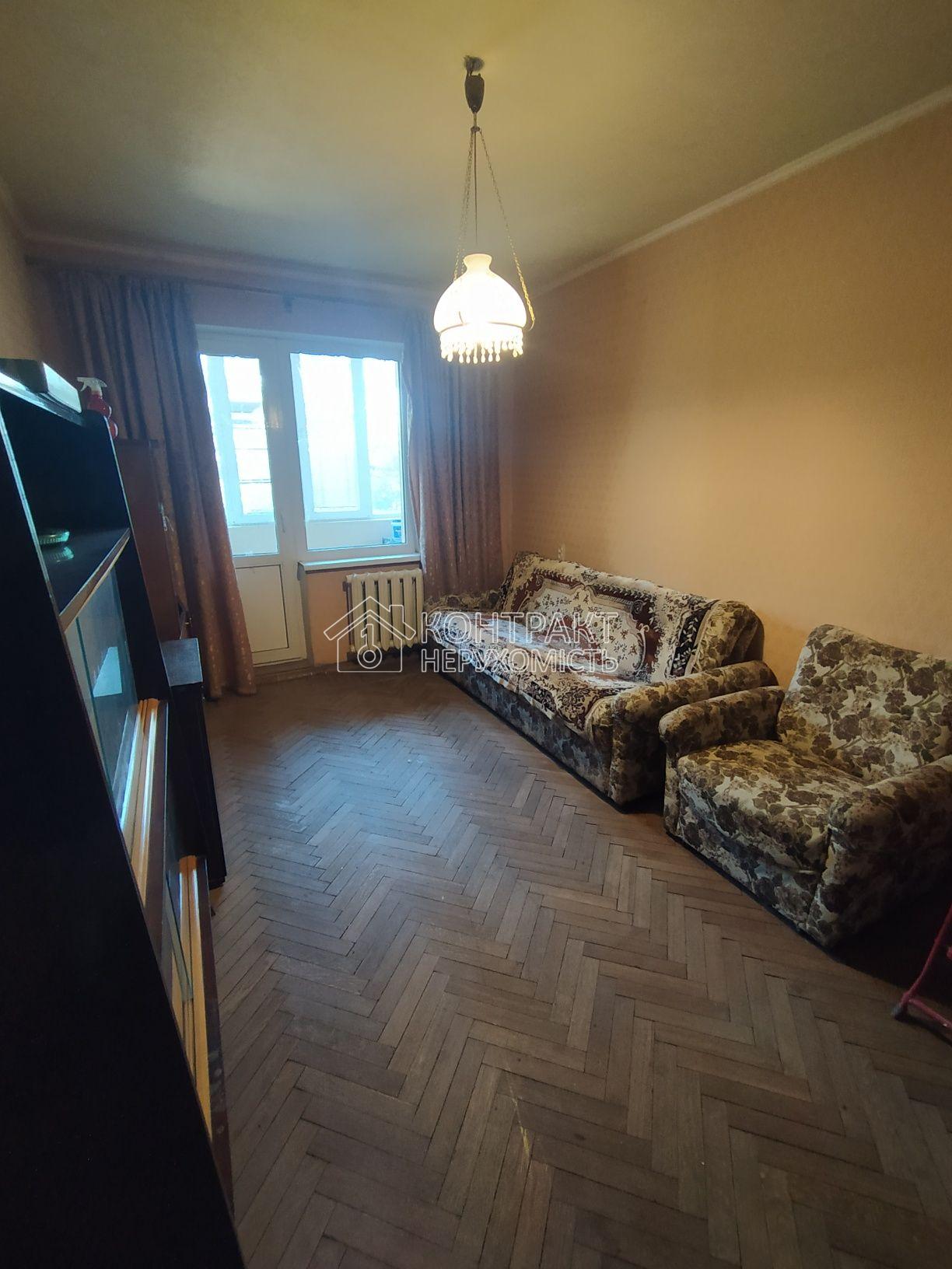 Продам 2 комнатную квартиру метро Спортивная.Левада.Аэрокосмический