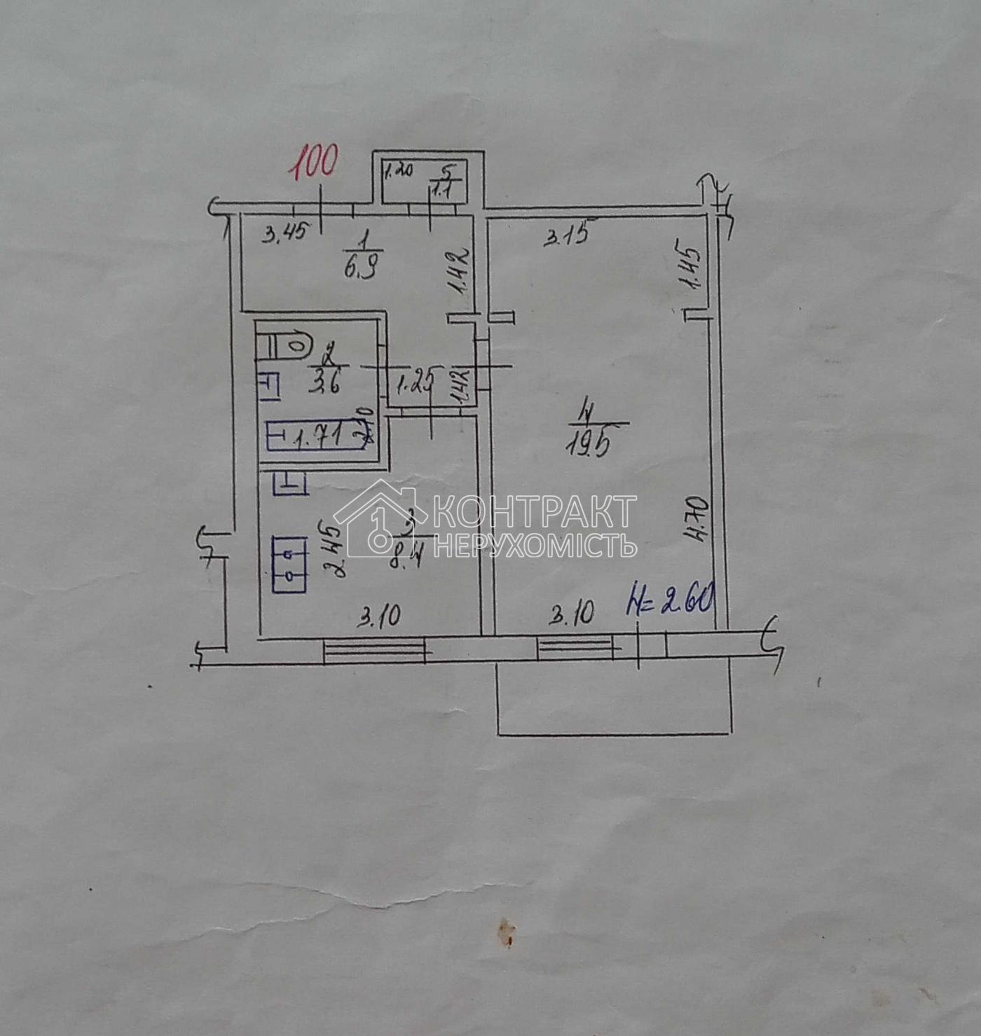Продам 1к.кв. покращеного планування ХТЗ