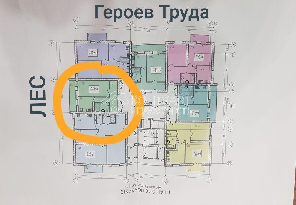 кімната