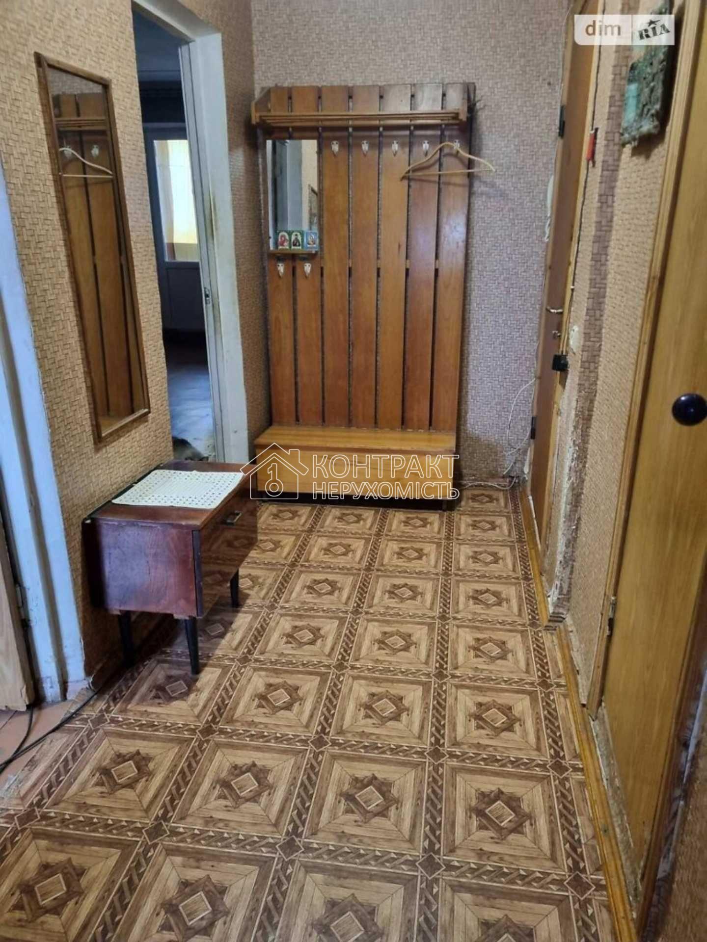 кімната