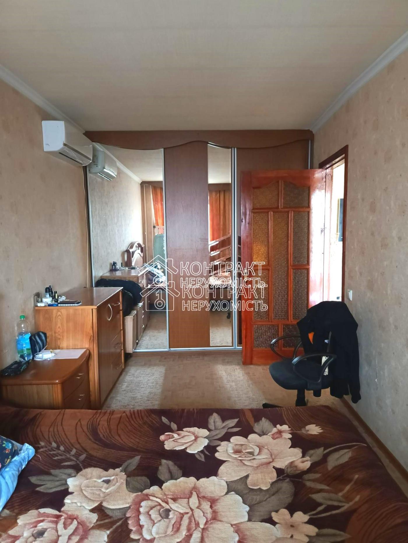 кімната