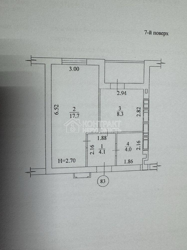 Продам 1к.кв., ЖК Гідропарк, Салтівка, Шишковка, Київська